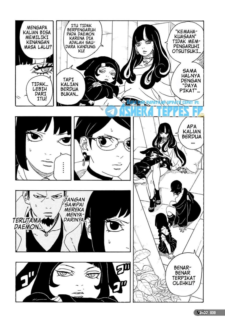Boruto Two Blue Vortex Chapter 1 Halaman 14