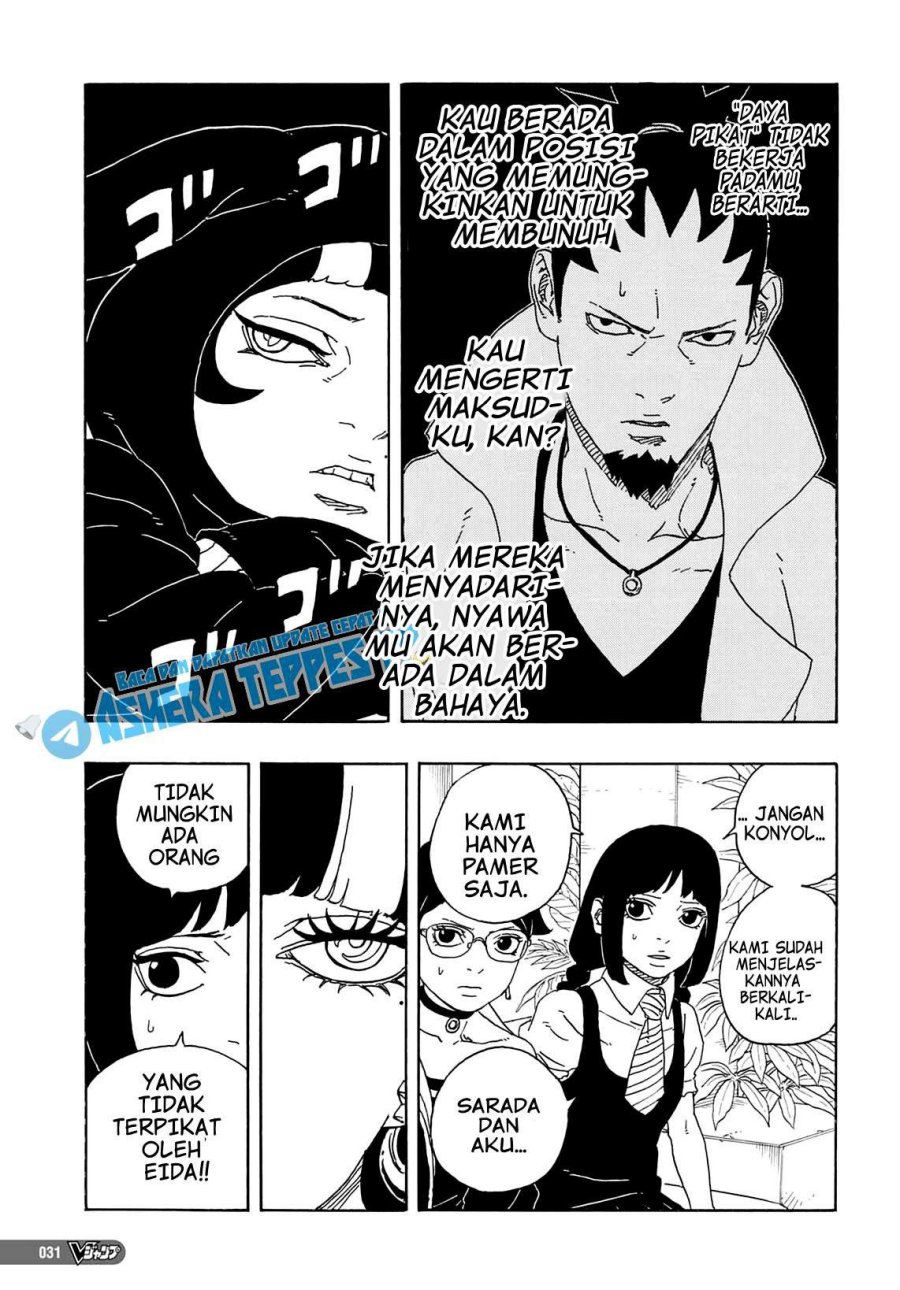 Boruto Two Blue Vortex Chapter 1 Halaman 15
