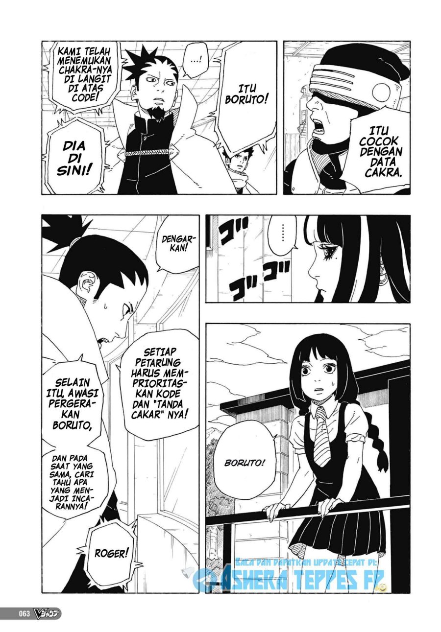 Boruto Two Blue Vortex Chapter 1 Halaman 47
