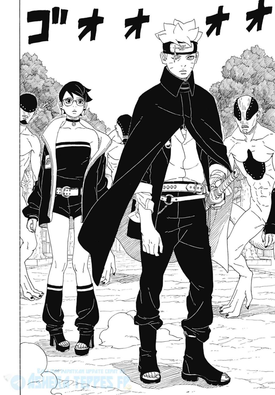Boruto Two Blue Vortex Chapter 1 Halaman 48