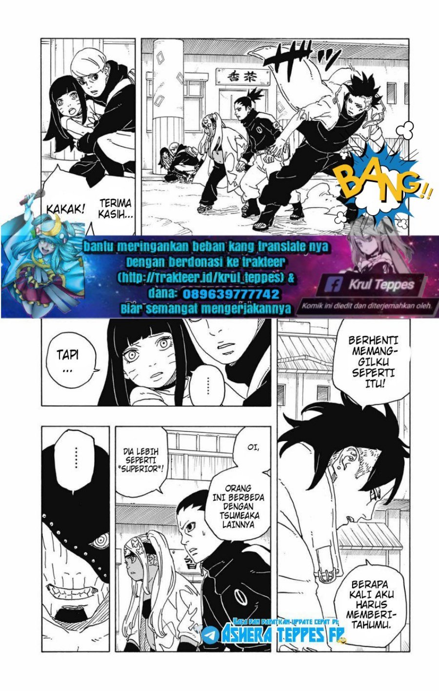 Boruto Two Blue Vortex Chapter 2 Halaman 16