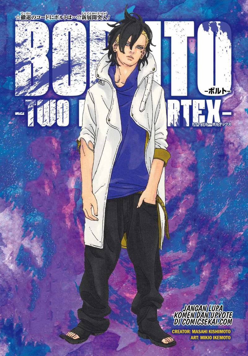 Boruto Two Blue Vortex Chapter 4 Halaman 2