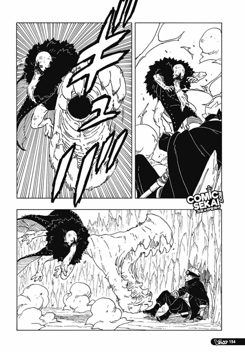 Boruto Two Blue Vortex Chapter 4 Halaman 15