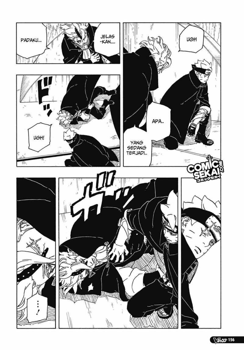 Boruto Two Blue Vortex Chapter 4 Halaman 17