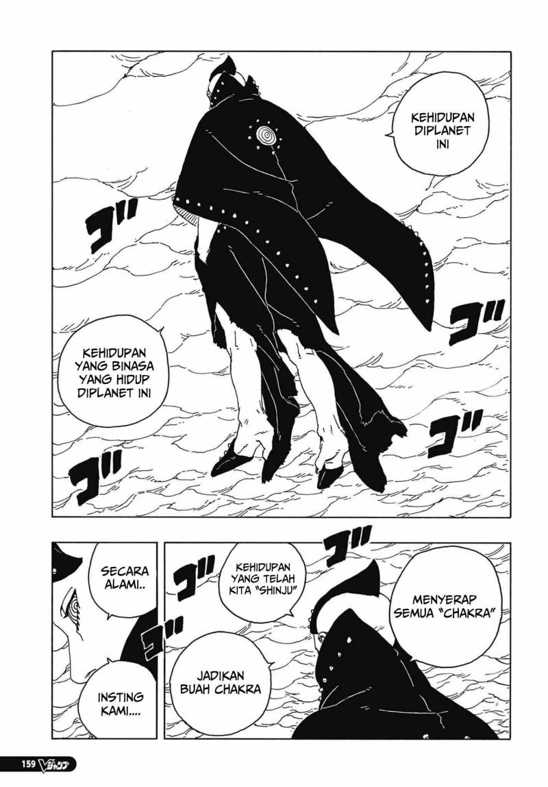 Boruto Two Blue Vortex Chapter 4 Halaman 20