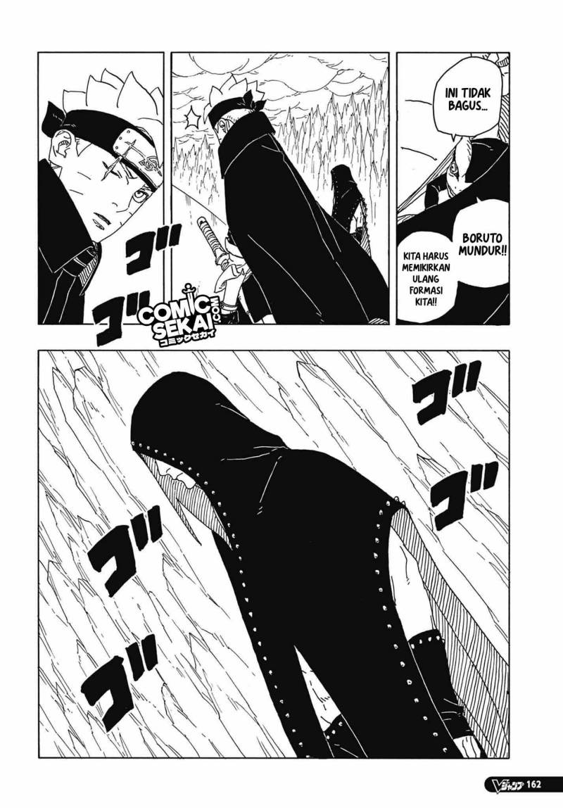 Boruto Two Blue Vortex Chapter 4 Halaman 23