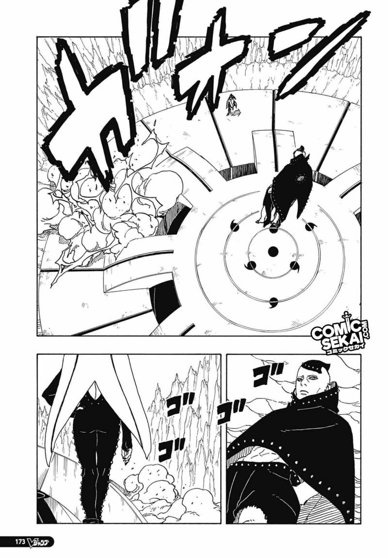 Boruto Two Blue Vortex Chapter 4 Halaman 34