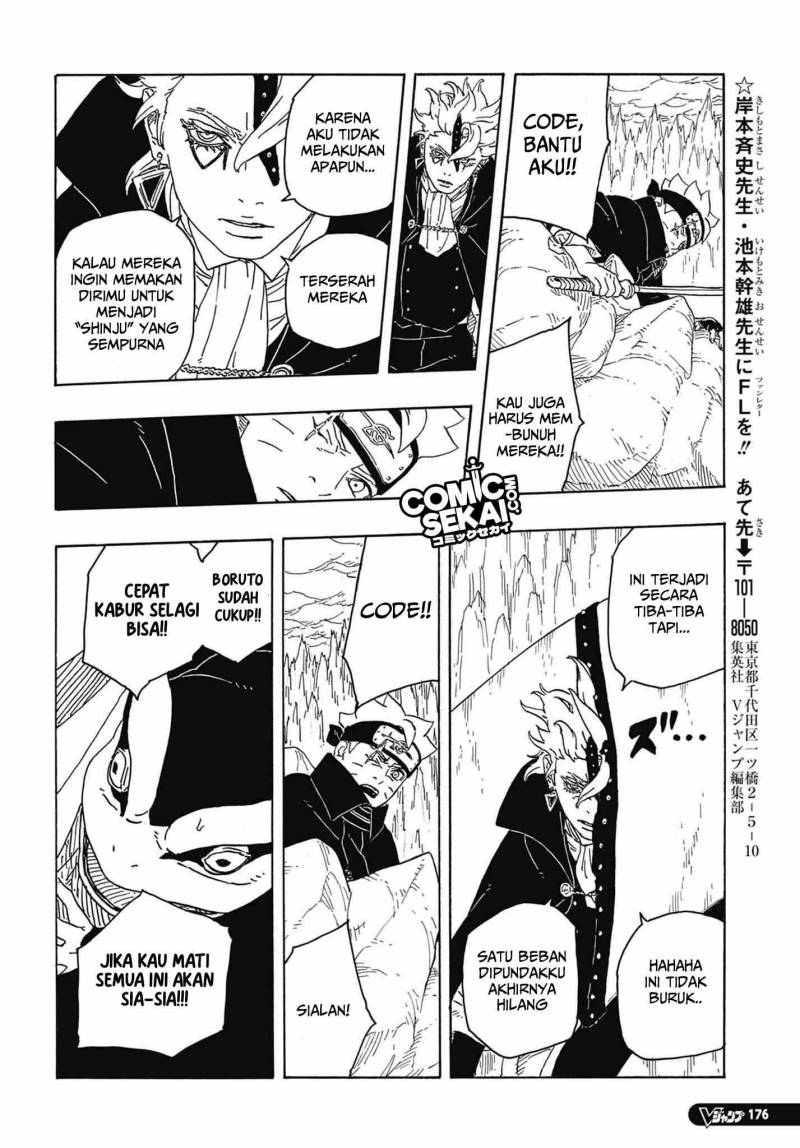 Boruto Two Blue Vortex Chapter 4 Halaman 37