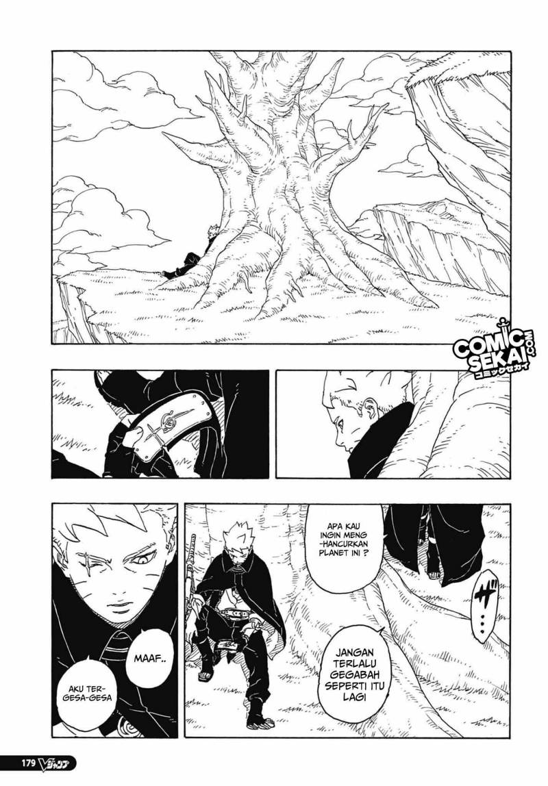 Boruto Two Blue Vortex Chapter 4 Halaman 42