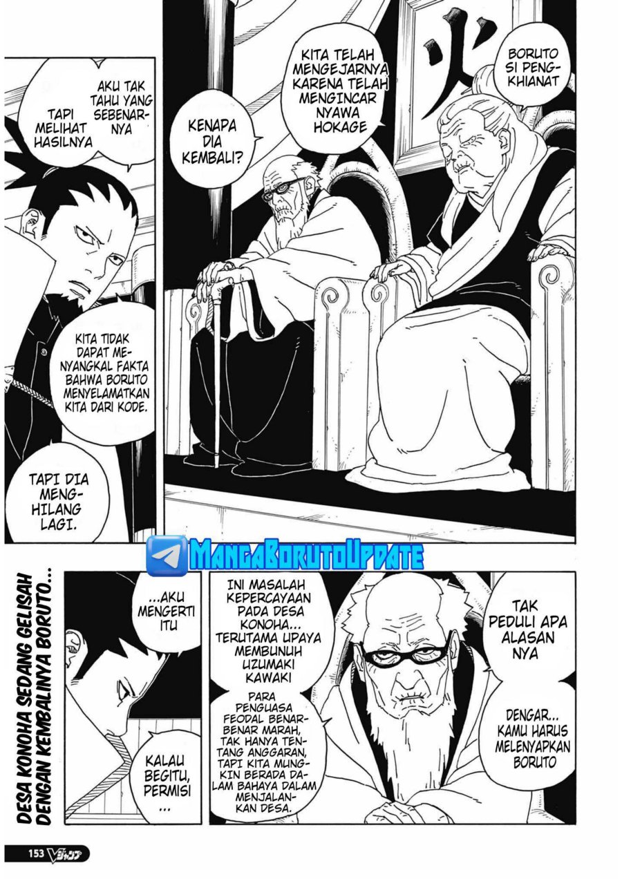 Boruto Two Blue Vortex Chapter 6 Halaman 3