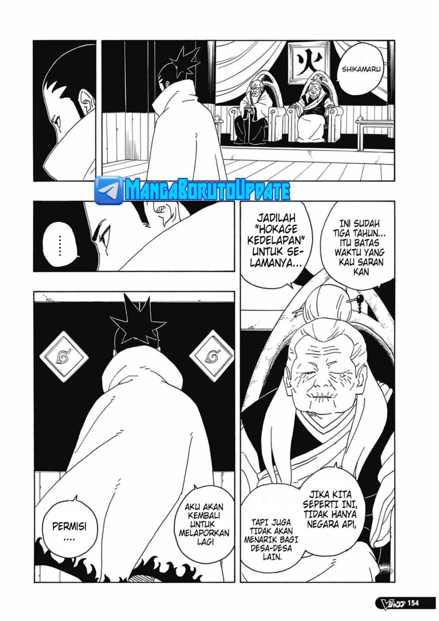 Boruto Two Blue Vortex Chapter 6 Halaman 4