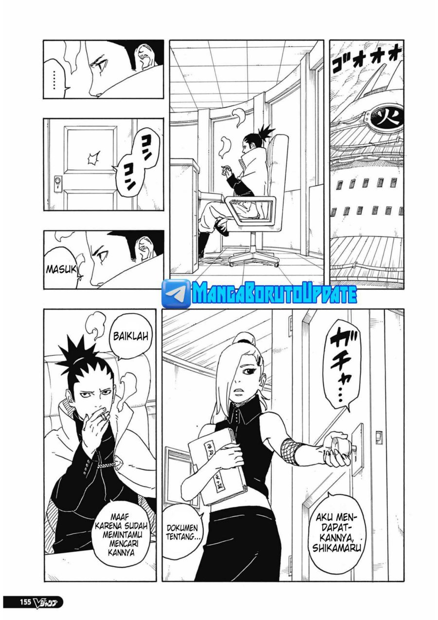 Boruto Two Blue Vortex Chapter 6 Halaman 5