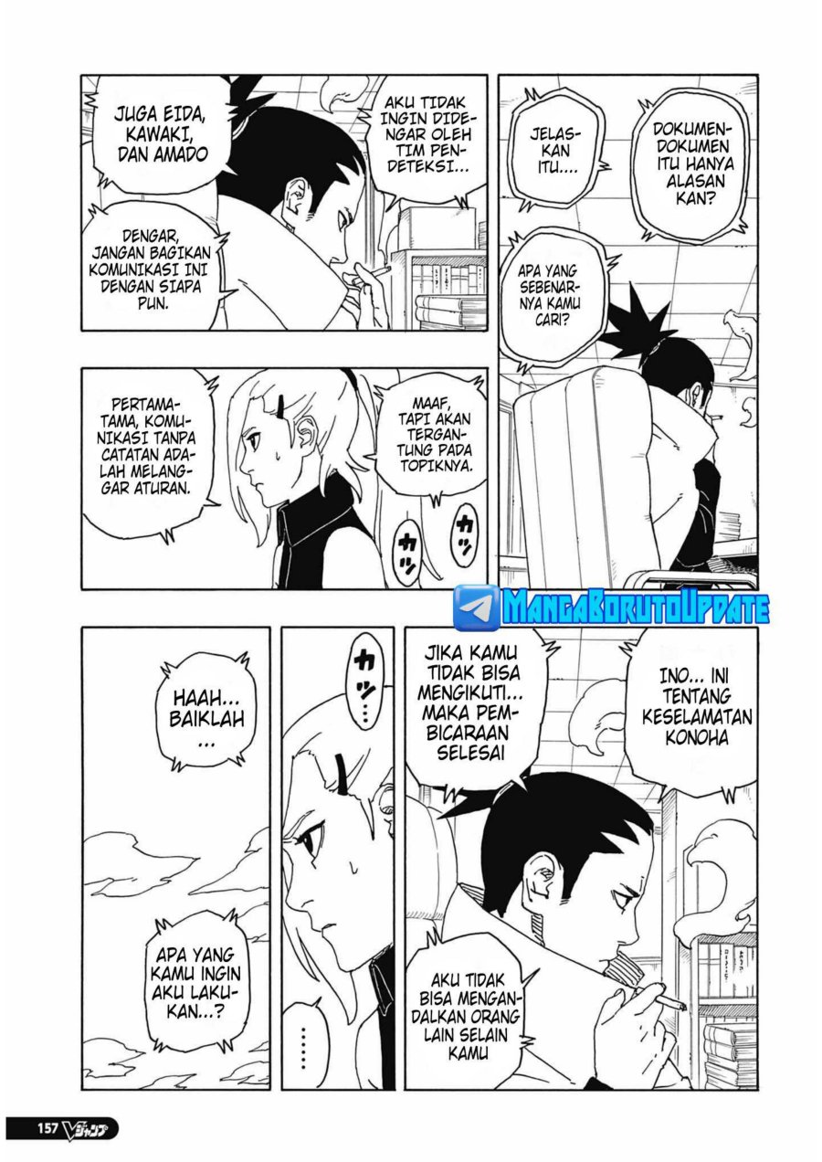 Boruto Two Blue Vortex Chapter 6 Halaman 7