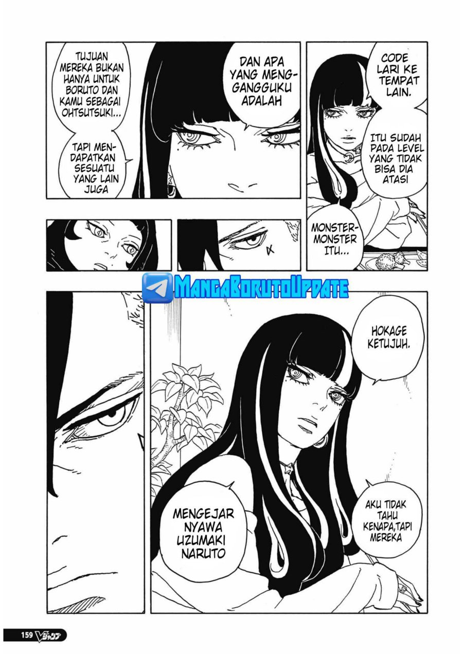 Boruto Two Blue Vortex Chapter 6 Halaman 9
