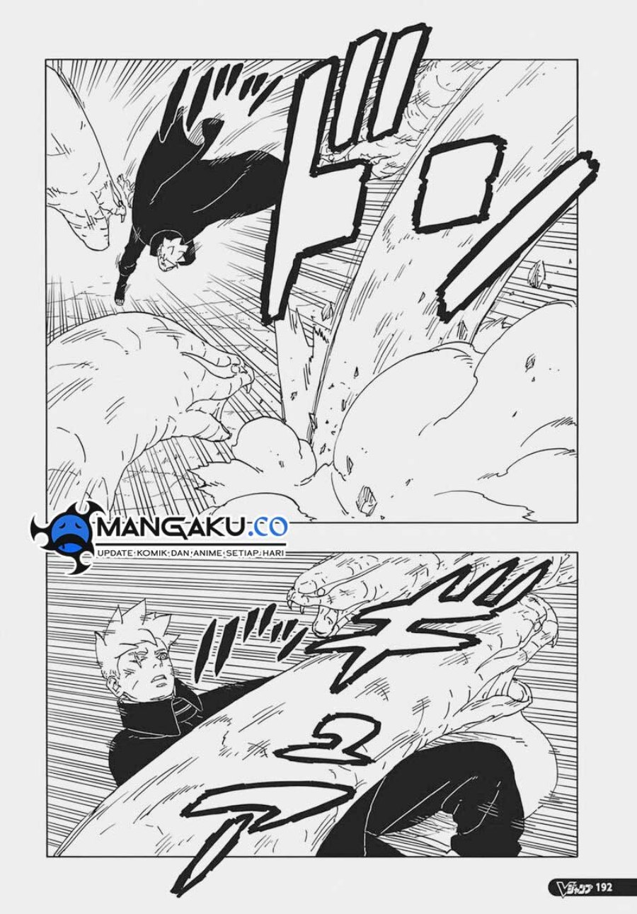 Boruto Two Blue Vortex Chapter 7 Halaman 7