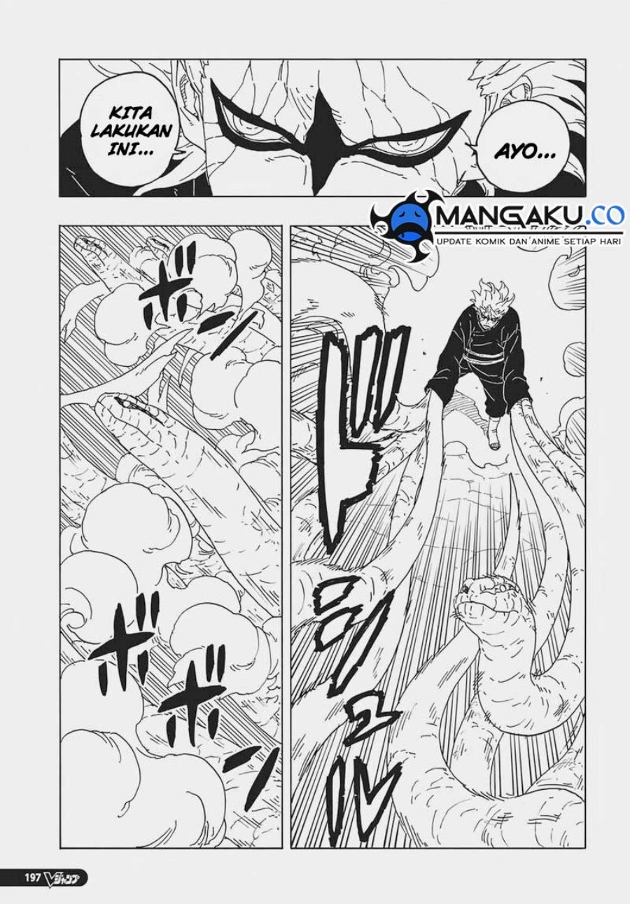 Boruto Two Blue Vortex Chapter 7 Halaman 12