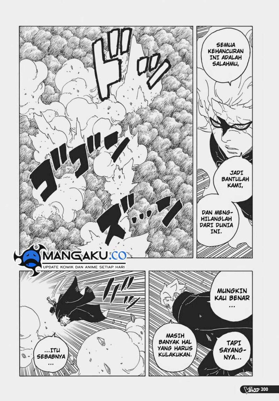 Boruto Two Blue Vortex Chapter 7 Halaman 15
