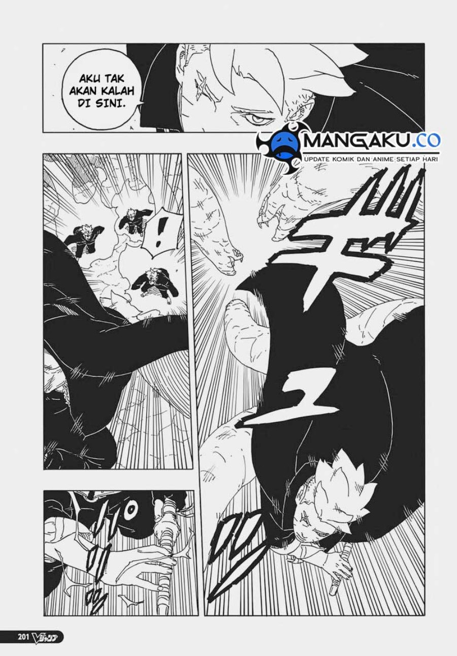Boruto Two Blue Vortex Chapter 7 Halaman 16