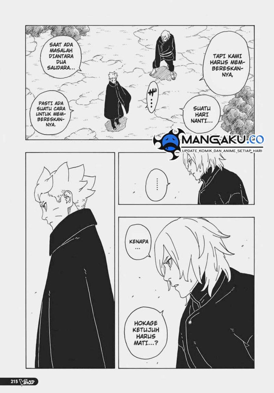Boruto Two Blue Vortex Chapter 7 Halaman 30