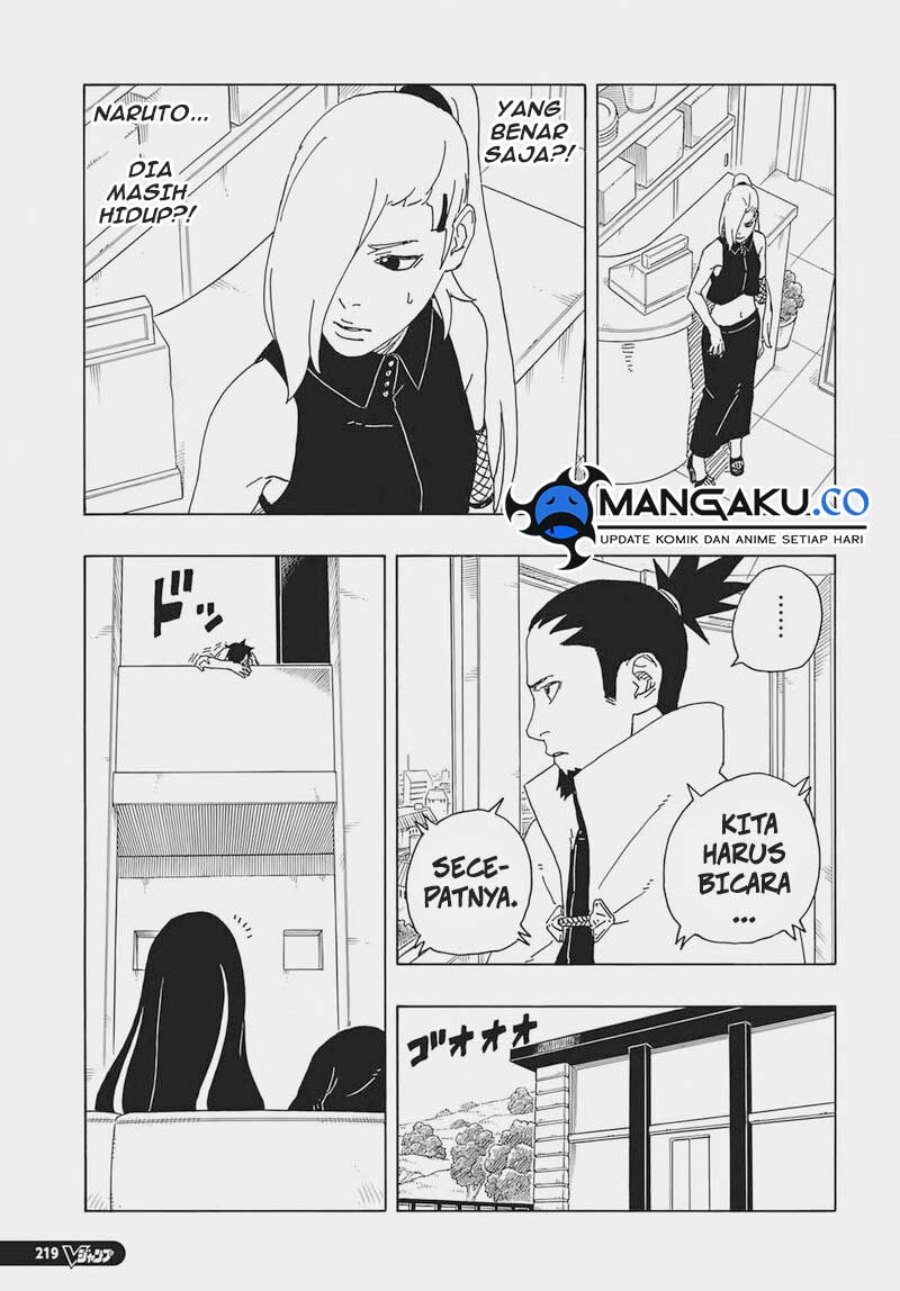 Boruto Two Blue Vortex Chapter 7 Halaman 34
