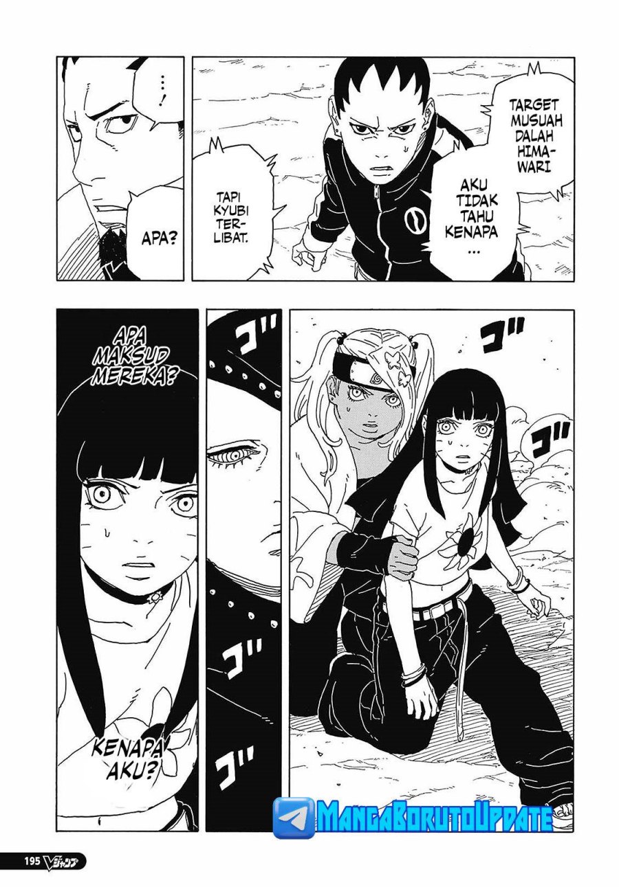 Boruto Two Blue Vortex Chapter 9 Halaman 11