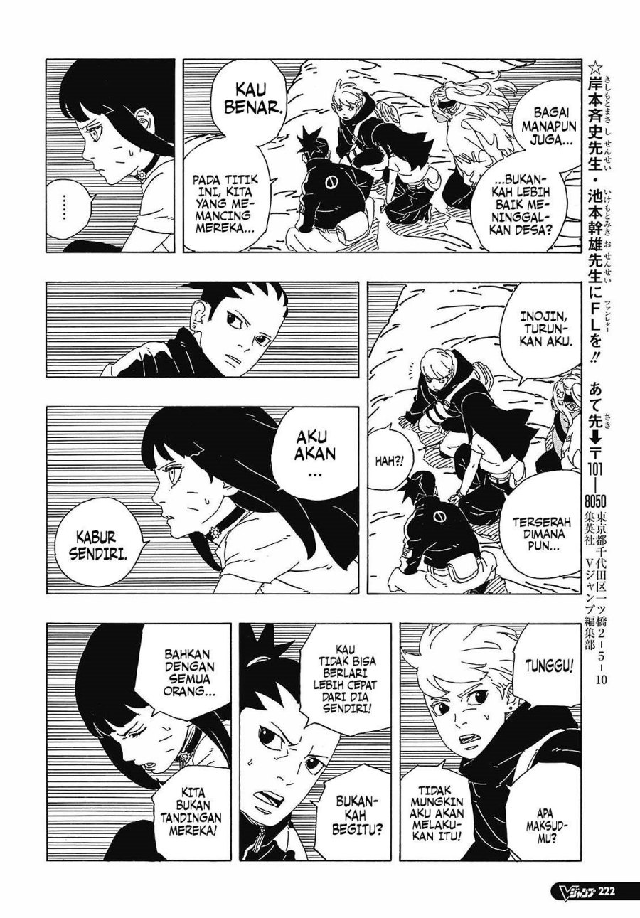 Boruto Two Blue Vortex Chapter 9 Halaman 38