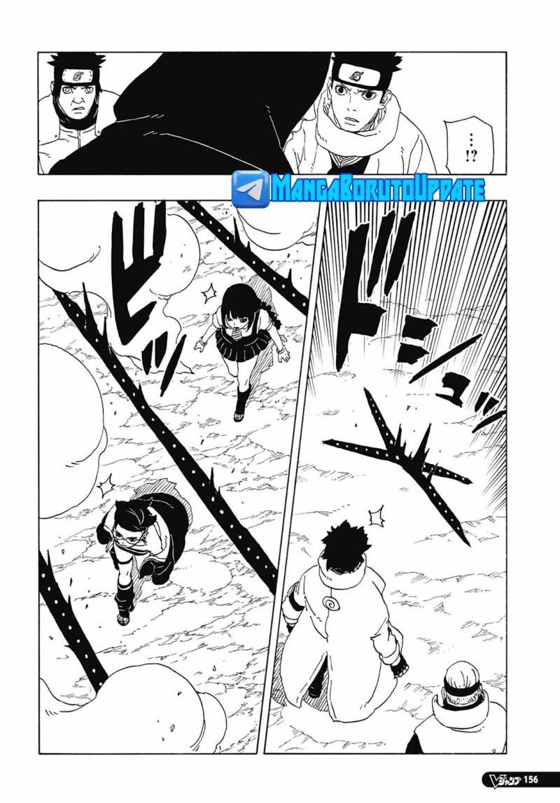 Boruto Two Blue Vortex Chapter 10 Halaman 10