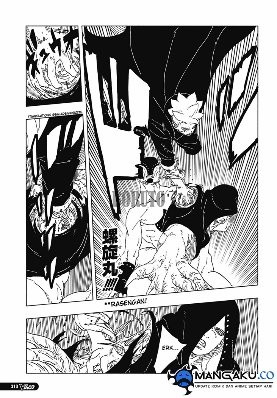 Boruto Two Blue Vortex Chapter 12.1 Halaman 17