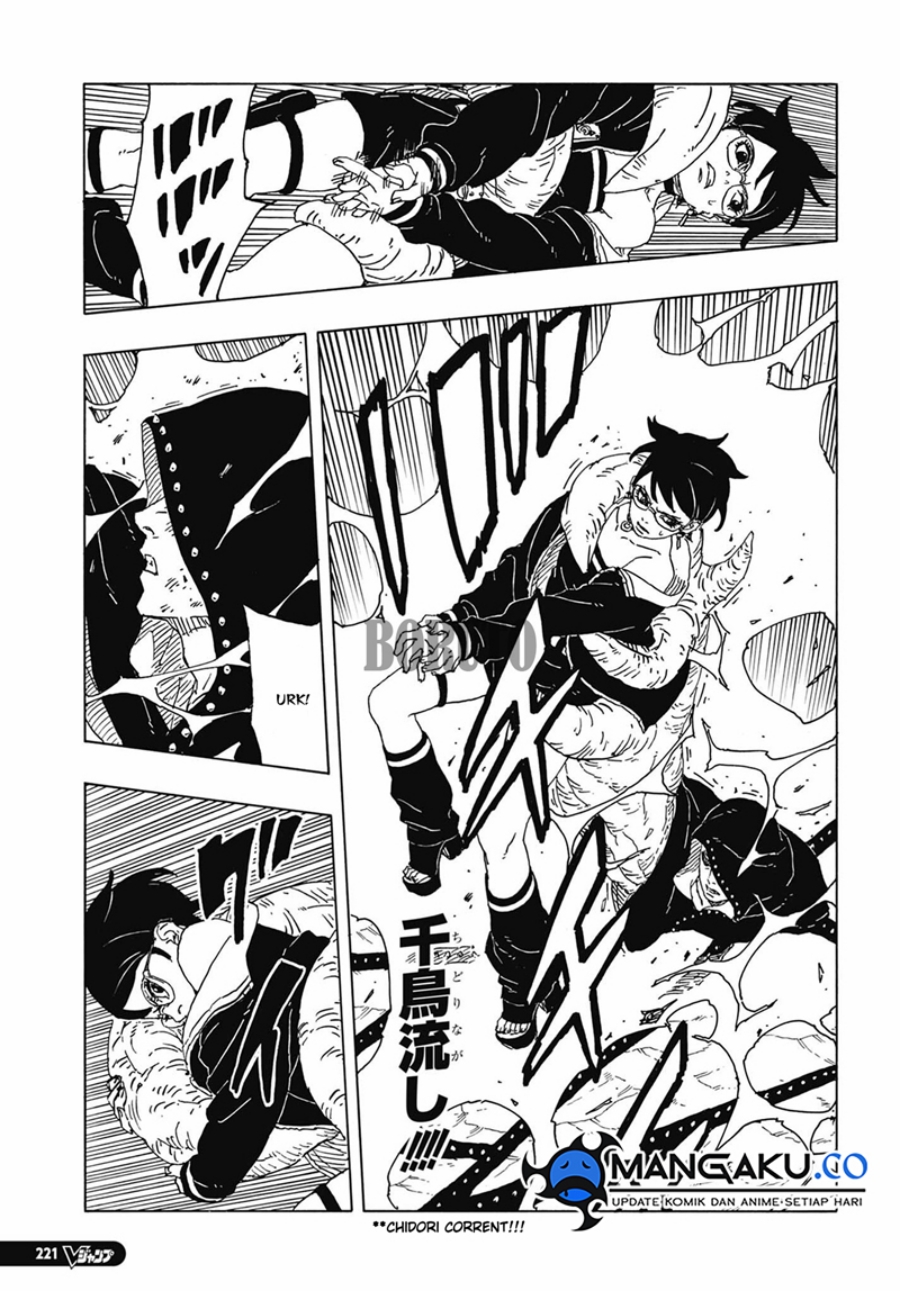 Boruto Two Blue Vortex Chapter 12.2 Halaman 5