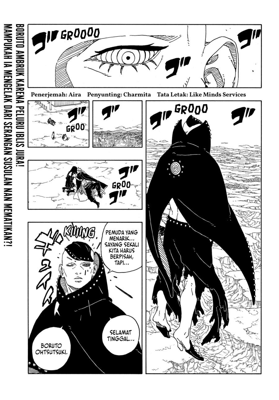 Boruto Two Blue Vortex Chapter 13 Halaman 3