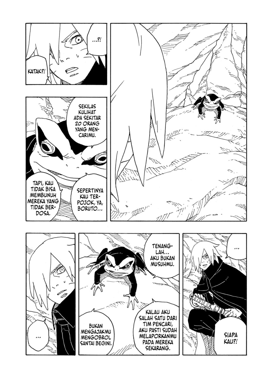 Boruto Two Blue Vortex Chapter 13 Halaman 7