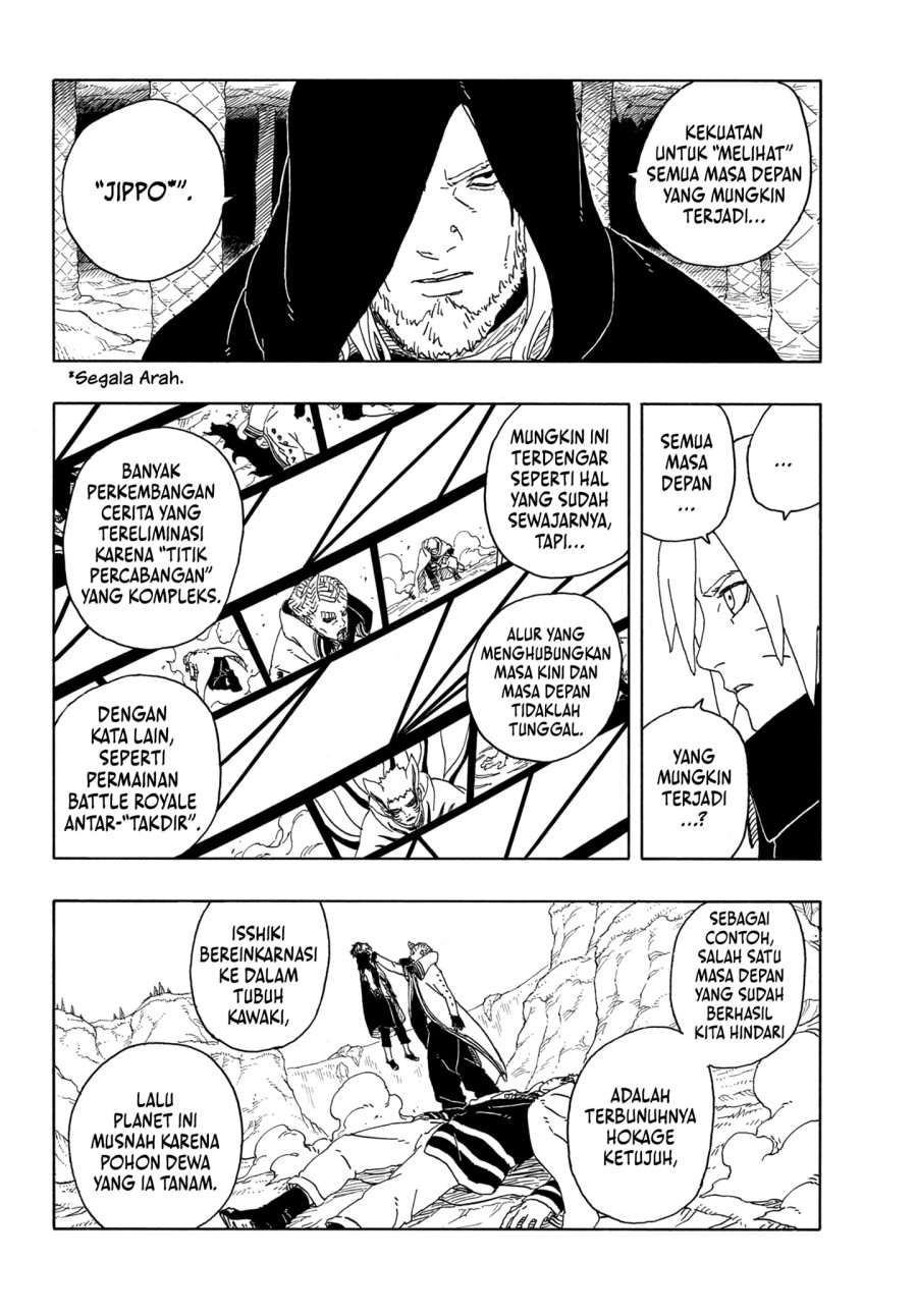 Boruto Two Blue Vortex Chapter 13 Halaman 22