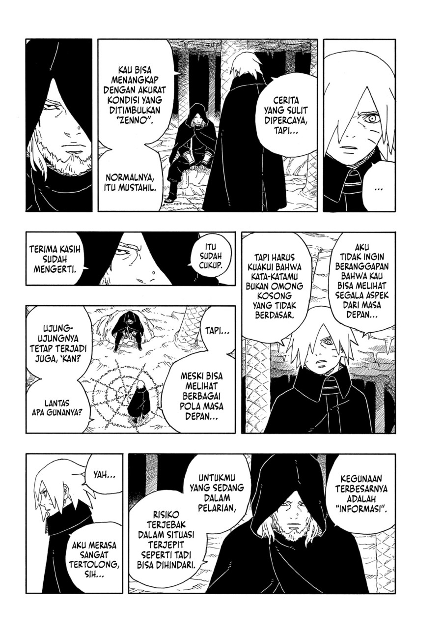 Boruto Two Blue Vortex Chapter 13 Halaman 24