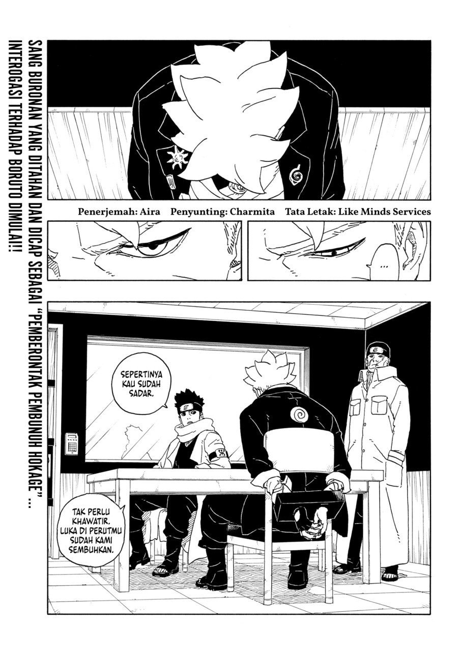 Boruto Two Blue Vortex Chapter 14 Halaman 3
