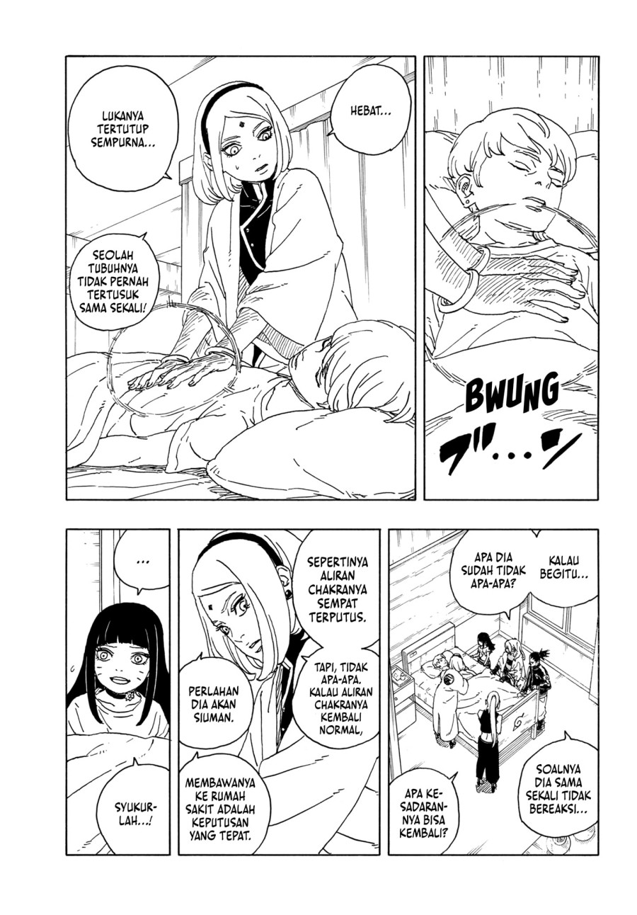 Boruto Two Blue Vortex Chapter 14 Halaman 5