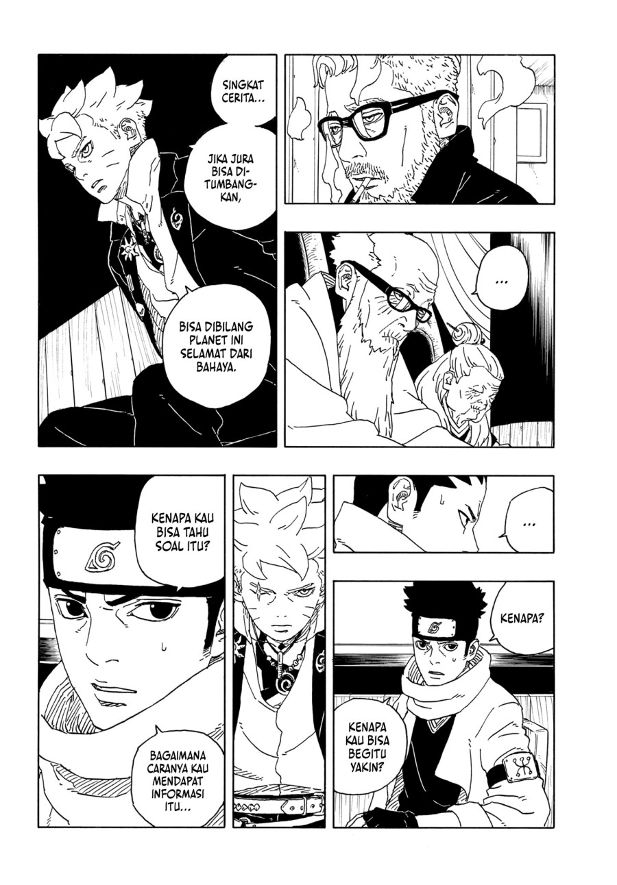 Boruto Two Blue Vortex Chapter 14 Halaman 12