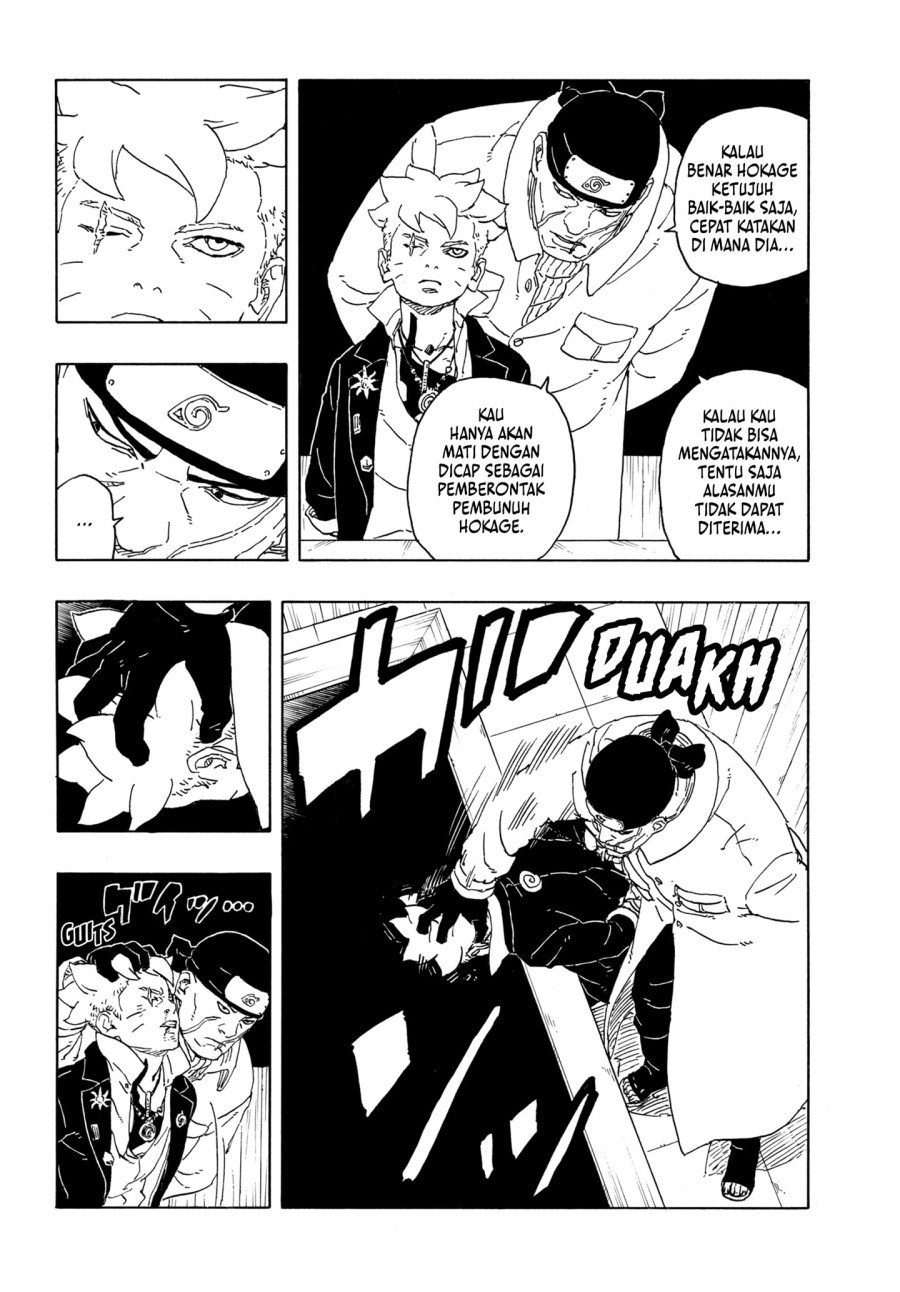 Boruto Two Blue Vortex Chapter 14 Halaman 24