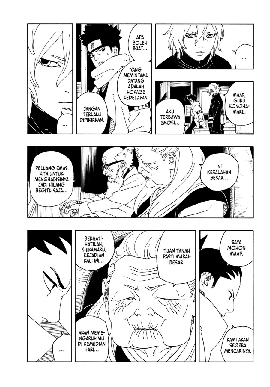 Boruto Two Blue Vortex Chapter 14 Halaman 37