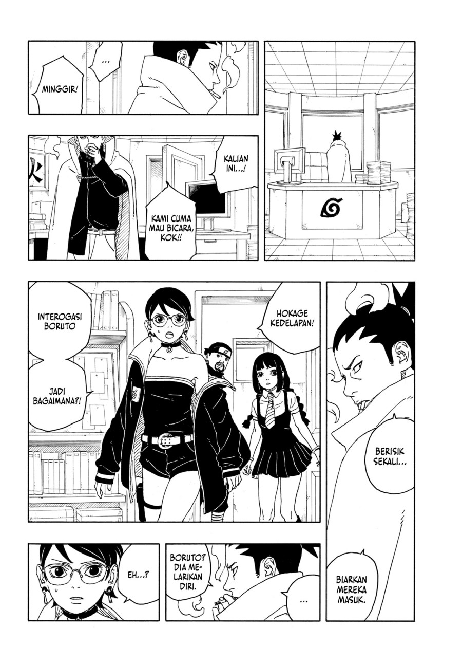 Boruto Two Blue Vortex Chapter 14 Halaman 38