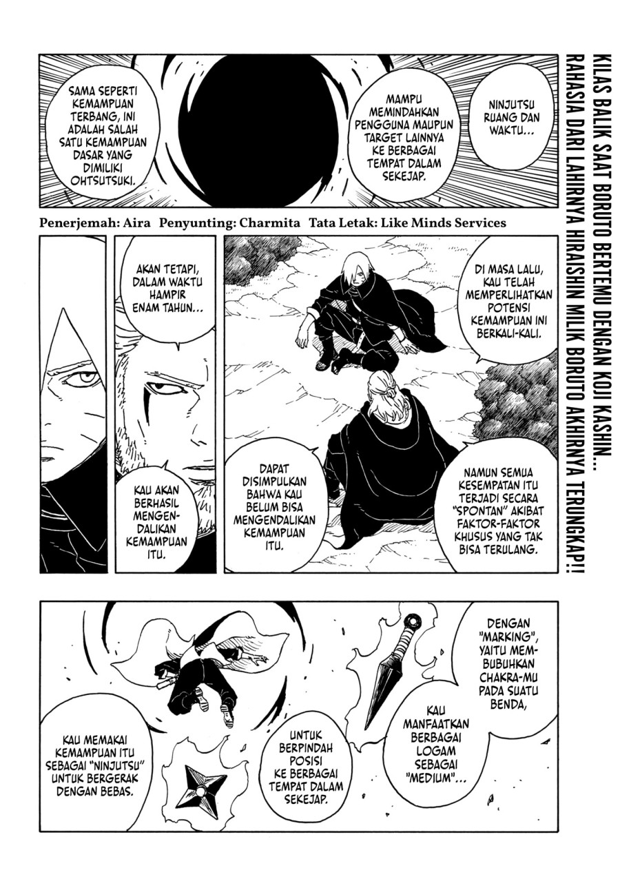 Boruto Two Blue Vortex Chapter 16 Halaman 2