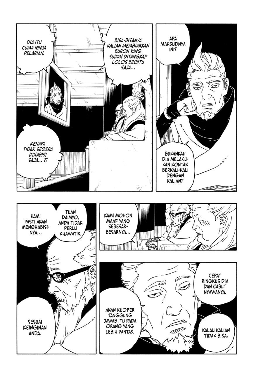 Boruto Two Blue Vortex Chapter 16 Halaman 22