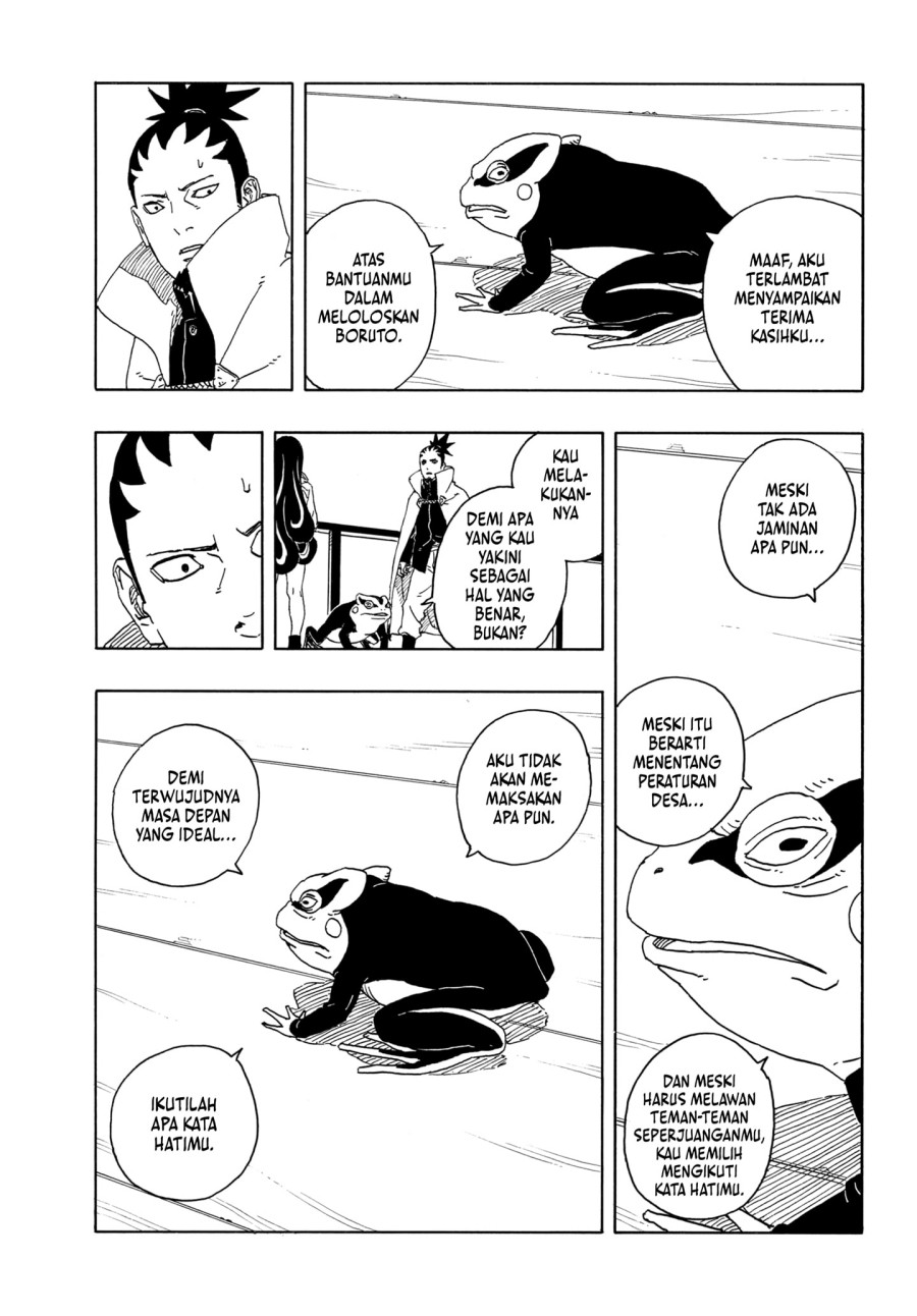 Boruto Two Blue Vortex Chapter 16 Halaman 33
