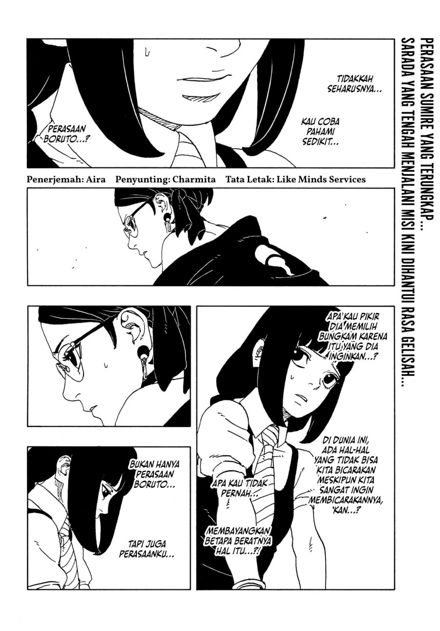 Boruto Two Blue Vortex Chapter 17 Halaman 2