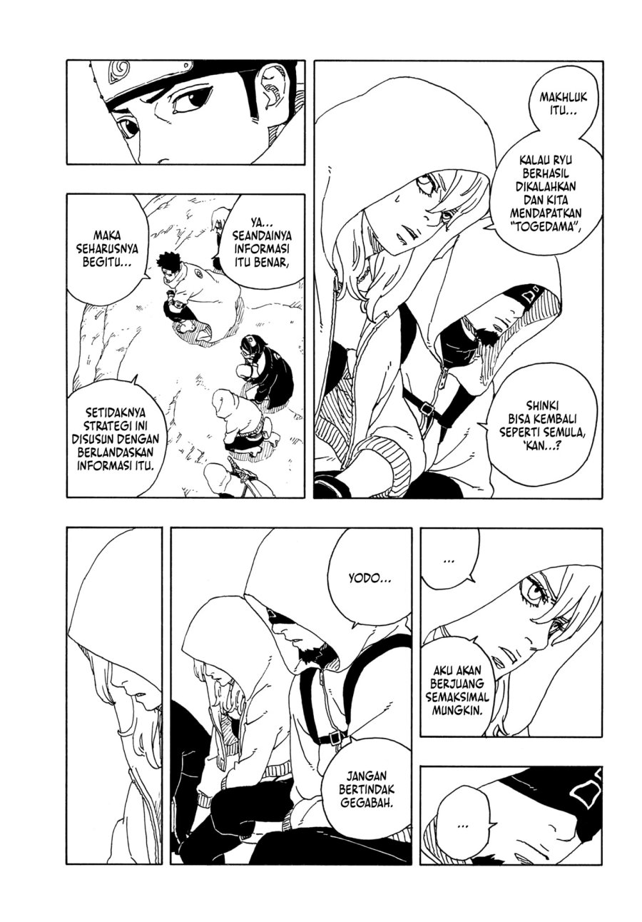 Boruto Two Blue Vortex Chapter 17 Halaman 7