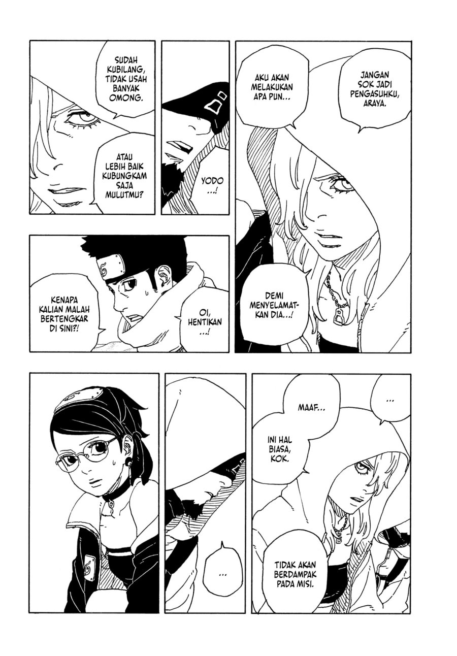 Boruto Two Blue Vortex Chapter 17 Halaman 8
