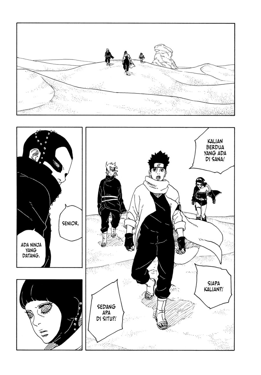 Boruto Two Blue Vortex Chapter 17 Halaman 10