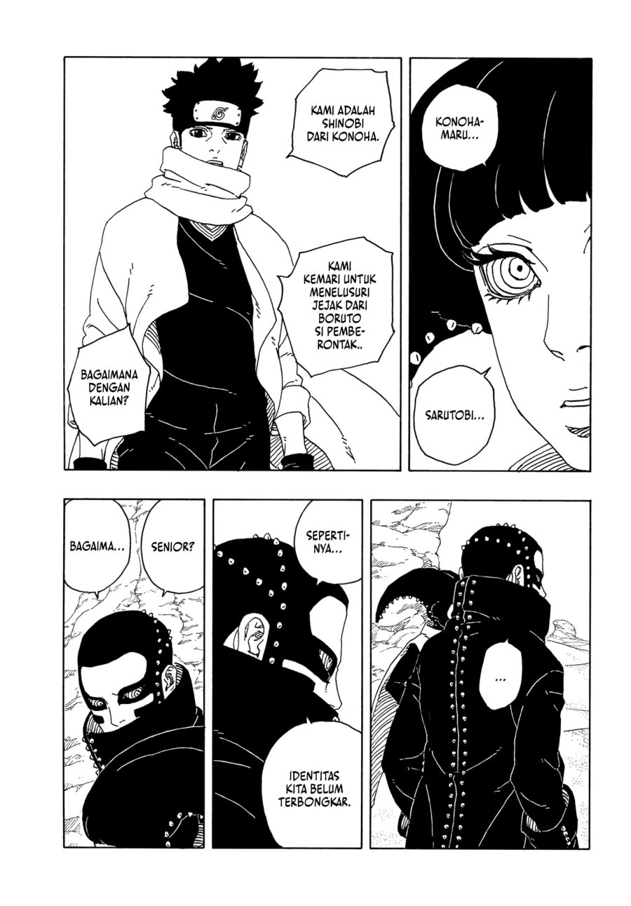 Boruto Two Blue Vortex Chapter 17 Halaman 11