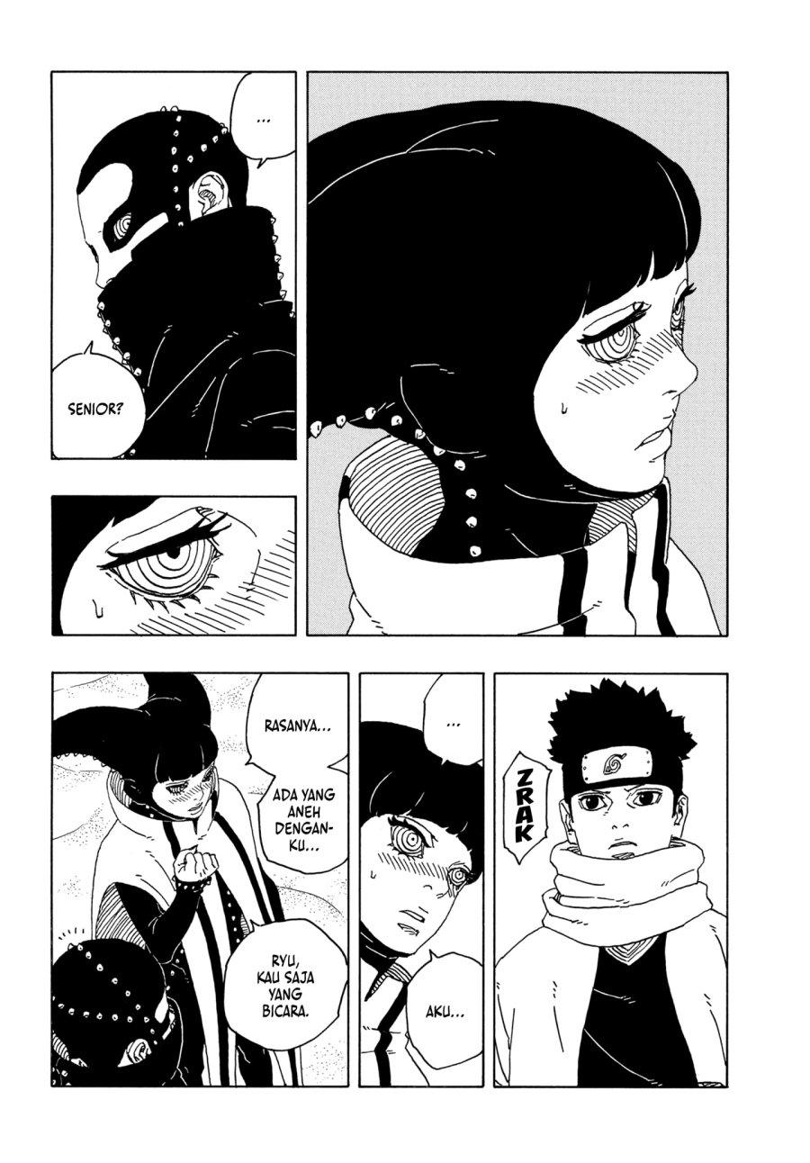 Boruto Two Blue Vortex Chapter 17 Halaman 12