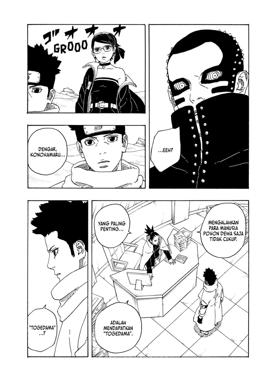 Boruto Two Blue Vortex Chapter 17 Halaman 13