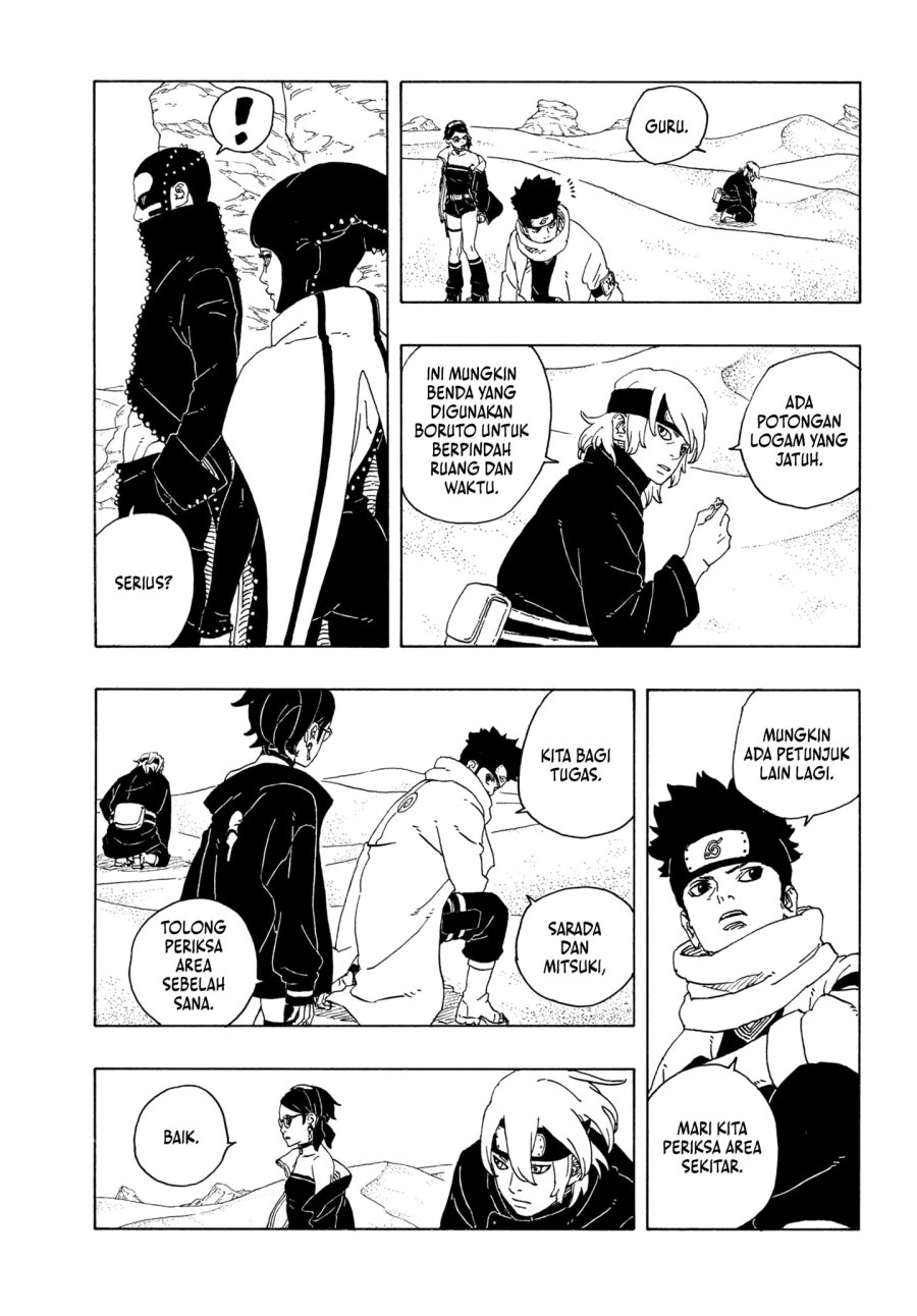 Boruto Two Blue Vortex Chapter 17 Halaman 25